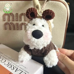 Simpatico fiocco di perle imbottito borsa per cani dell'altopiano occidentale ciondolo cartone animato animale peluche bambola portachiavi appeso giocattolo morbido accessori di fascino - Product Image 5