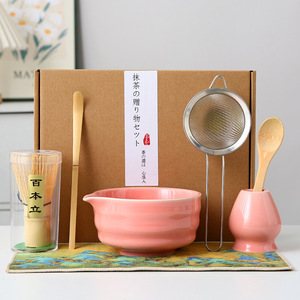 Ensemble <span class=keywords><strong>de</strong></span> fouets à matcha en céramique portables OEM/ODM, support design Dynastie Song, outil à thé japonais, ensemble <span class=keywords><strong>de</strong></span> sept pièces, rose, manche 28-32mm - Product Image 6