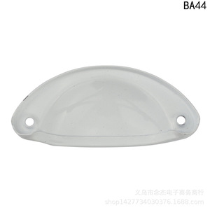 Shell Handle Iron Sprayed White 65mm Hole Distance 81mm Total Length For Cupboard BA44 - Product Image 3