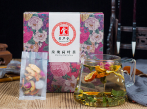 ชาสมุนไพรจีนลดสัดส่วนแบบดั้งเดิมชาจีนยอดนิยมใบ<span class=keywords><strong>บัว</strong></span>จากประเทศจีน - Product Image 5