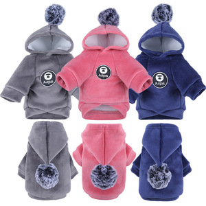 Shine And Shine Pet Hoodie With Pom Pom Winter Dog <b>Cat</b> <b>Clothes</b> Solid Color <b>For</b> Small Pets - Product Image 5