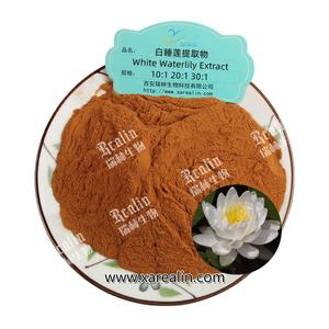 สารสกัดจากดอกลิลลี่ธรรมชาติ <span class=keywords><strong>Nymphaea</strong></span> Alba L สารสกัดจากดอกลิลลี่ <span class=keywords><strong>Nymphaea</strong></span> สารสกัดจากดอกลิลลี่สีขาว - Product Image 1