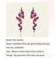 Ensemble de boucles d'oreilles en argent S925 plaqué or blanc avec rubis cultivés en laboratoire et coquillages naturels roses français pour fiançailles, mariage, anniversaire