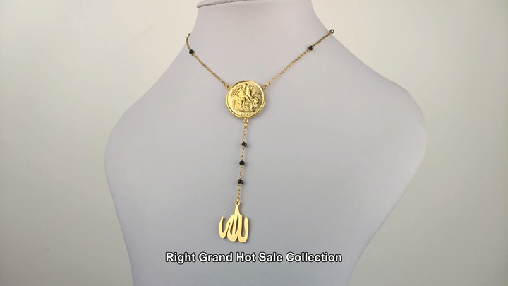 In Stock Islamic Jewelry Dubai Stainless Steel Coin Allah Pendant
