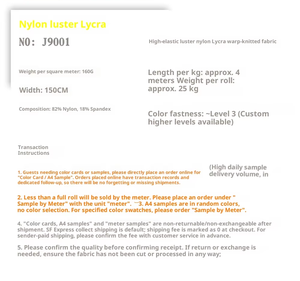 <span class=keywords><strong>Nylon</strong></span> brillant et respirant pour tissu de maillot de bain extensible de poids moyen enduit de PE tricoté en <span class=keywords><strong>warp</strong></span> pour maillots de bain, leggings, sous-vêtements - Product Image 6