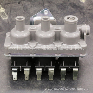 Valve d'entrée d'eau 0024000339 FCE180A1 FCT22B11 pour machine à laver à tambour Haier, électrique 220V, en plastique durable - Product Image 2