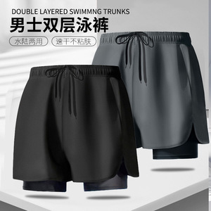 Trajes de baño de secado rápido para hombre, pantalones cortos de punto de cintura media para nadar, caminar, correr, hacer deportes, senderismo y acampar. - Product Image 3