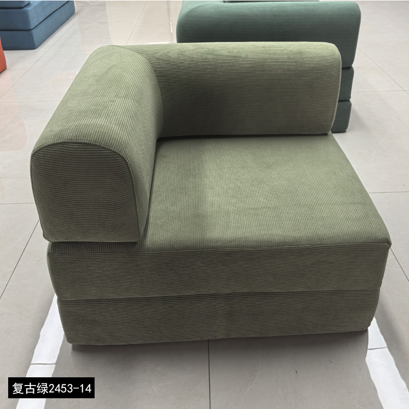 Vert vintage