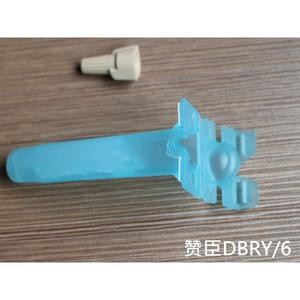 Conector de Riego Impermeable Dbry6 Azul de 0.5mm para Jardín y Campos Agrícolas, Manguera Flexible de Fácil Instalación - Product Image 1