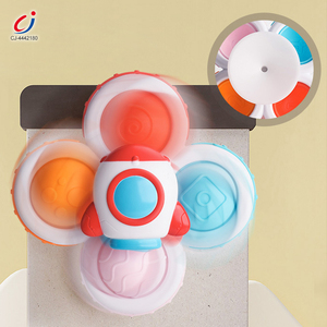 Jouets de bain rotatifs Chengji pour bébés, jouets sensoriels à ventouse sur le thème de l'espace, jouets animaux rotatifs ou jouets fidget rotatifs - Product Image 3