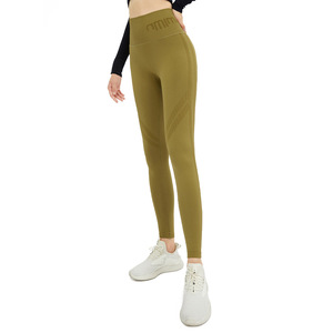 Amimedea Yoga Leggings High Waist Seamless Ruched Butt Running Fitness Pants Pink Green Bamboo Grayish Brown Avocado Green - Product Image 2