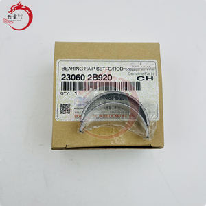 Juego de cojinetes de alta calidad para el sistema del motor, C/ROD 23060-2B920 230602B920 para Hyundai Tucson 23060 2B920 - Product Image 3