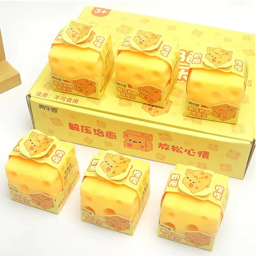 Yaratıcı kare peynir ve Tofu topu sıkmak oyuncaklar çocuklar için eğlenceli gıda oyun ve stres giderici hediye