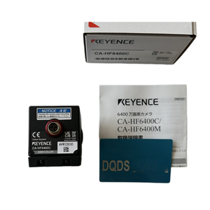 KEYENCE 100% and Brand New CA-HF6400C 64 Megapixel Color Industrial <b>Vision</b> Camera With One Year Warranty - Product Image 3