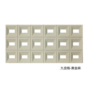 Pu Cement Nine Square <b>Grid</b> <b>Wall</b> Panel Deep Gray Geometric Art Decor Household Use - Product Image 3