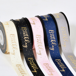 شريط ساتان فاخر مطبوع بشعار مخصص بالذهب، شريط زخرفي للهدايا وحفلات الزفاف، شريط غروغران مزخرف بحواف سلكية للمهرجانات - Product Image 2