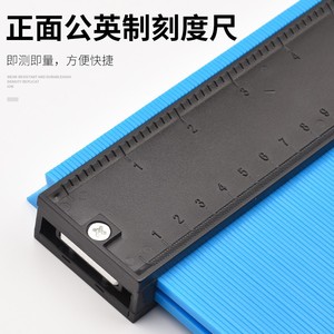 Jauge de contour Baolian en plastique de 12 pouces pour la mesure des carreaux et de la menuiserie - Product Image 2