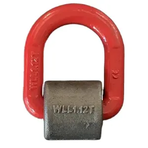 High strength weldable d type lifting ring lifting link