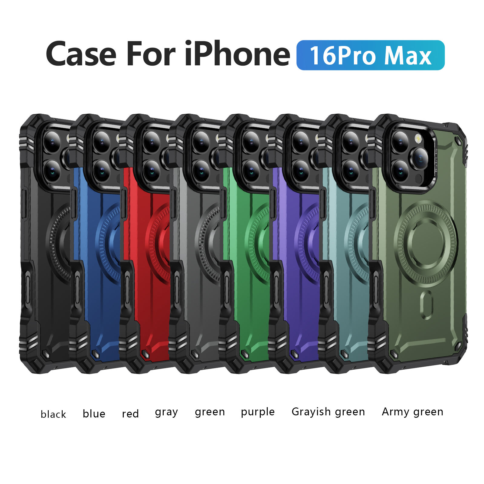 รายการโคโล