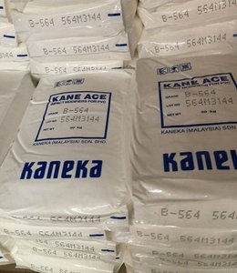 Kaneka Kane ACE MBS M711/M722/B564/FM40/M706/M701/MP90/M521/M511/M732/B625/PA40/EL33/B652H/PA20/B621/B513/M140/PA101/PA81/MP91 - Product Image 2