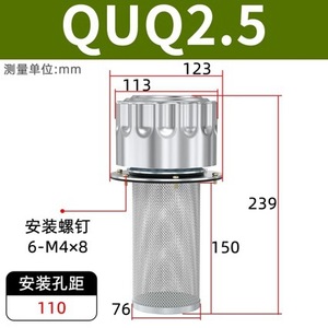 Élément filtrant hydraulique AB1163, cartouche plissée 1/4 po, filtre à air en fibre de verre pour bouchon de réservoir d'huile - Product Image 4