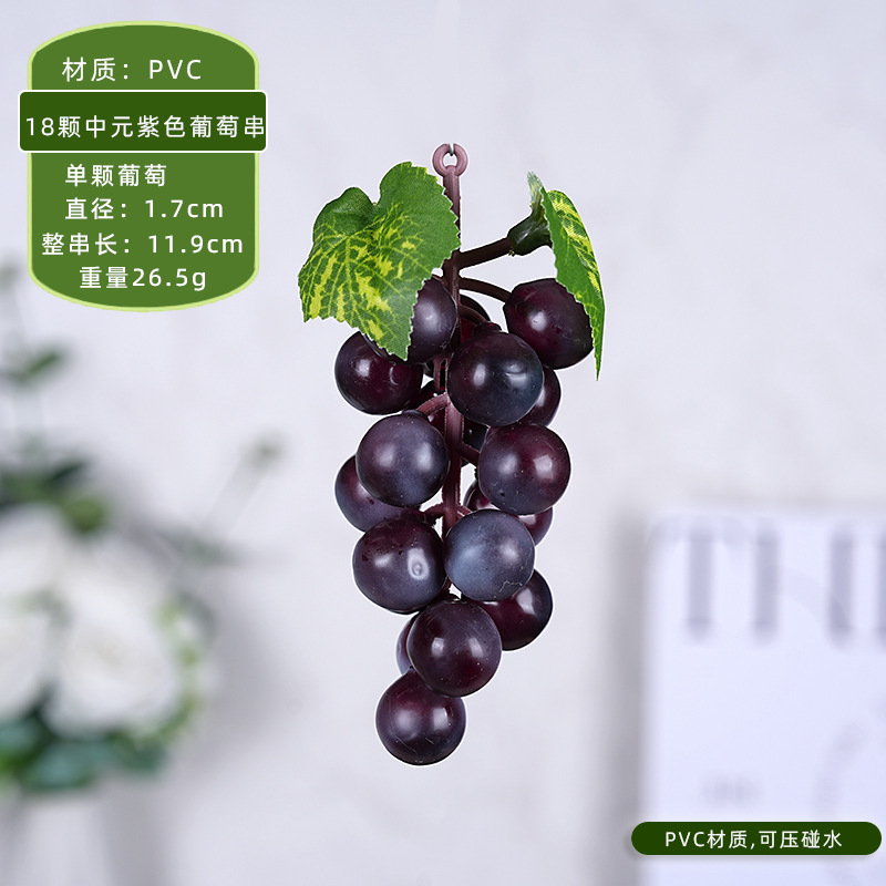 18 ficelles de raisin violet