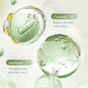 OEM <strong>Cream</strong> Ceramide Barrier Repair Moisturizer Moisturizing Oil Control Refreshing <strong>Cream</strong> - Product Image 5