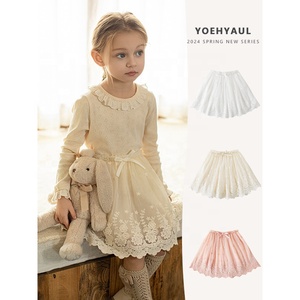 YOEHYAUL Nuovissimo Costume da Ballerina per Bambini, Abito da Principessa Color Champagne, Vestito Lolita con <span class=keywords><strong>Gonna</strong></span> in <span class=keywords><strong>Tulle</strong></span> per Bambine - Product Image 1