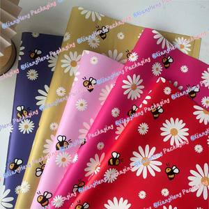 Bijen En Floret Ontwerp Inpakpapier Gepersonaliseerd Bloem Inpakpapier Custom Boeket Inpakpapier Bloemist Materialen - Product Image 5