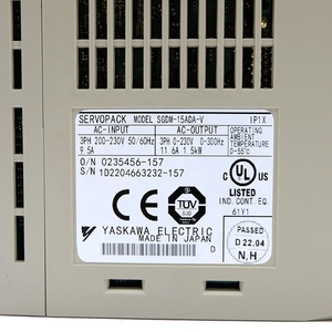 Nouveau variateur de fréquence triphasé SGDM-15ADA-V 200V 1,5kW pour contrôle et automatisation, en plastique - Product Image 4