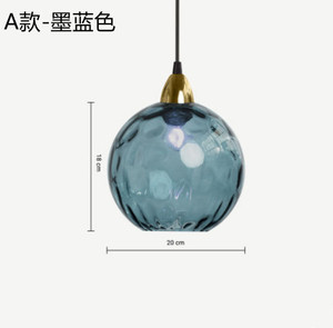 โคมไฟห้อยเพดานทรงกลมแก้วลายคลื่นน้ำสีสันสดใสสไตล์นอร์ดิกสำหรับห้องนอน ห้องรับประทานอาหาร บาร์ คาเฟ่ แบบดรอปชิปปิ้งบน Shopify - Product Image 5
