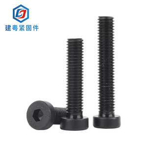 12.9DIN7984/M3M4M5M6M8 - Product Image 1