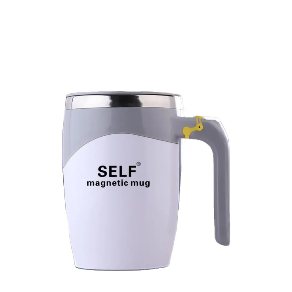 Индивидуальная Автоматическая Магнитная самовмешивающая кофейная чашка портативная чашка для перемешивания