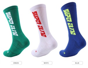 <span class=keywords><strong>2021</strong></span> Sports 2024 Design Chaussettes 2024 Logo Chaussettes Fabricant Confortable Femmes Hommes Chaussettes Robe Quantité Imprimer Coton - Product Image 3