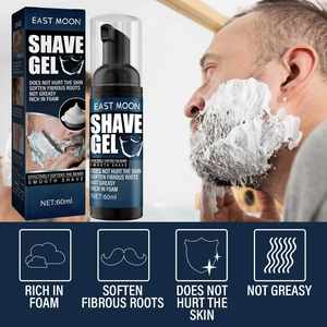 East Moon Venta al por mayor Hombres <span class=keywords><strong>Gel</strong></span> de afeitar Hidratante Barbas suaves <span class=keywords><strong>Gel</strong></span> de espuma de afeitar para todas las barbas <span class=keywords><strong>Gel</strong></span> de aloe vera después del afeitado - Product Image 2
