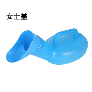 Urinario Lekang 8 de Acero Inoxidable de 1200 ml para Hombres, Ancianos y Uso Hospitalario - Product Image 3