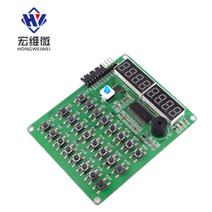 Carte d'affichage numérique Hongwei Micro TM1638 avec clavier à 24 touches, contrôle série STC, pour l'éducation et le bricolage (PCB) - Product Image 2