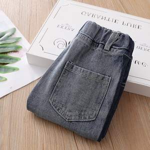 Jeans para Niñas 96% Algodón 4% Spandex, Pantalones Vaqueros Coreanos, Vestidos de Mezclilla, Importaciones Chinas al por Mayor - Product Image 5