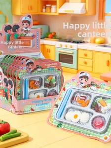 Set de Juguetes de Gomitas con Forma de Comida de Simulación Happy Little Canteen, Regalo Novedoso de Aperitivos de Juguete para Niños, Ideal para Fiestas Infantiles - Product Image 1