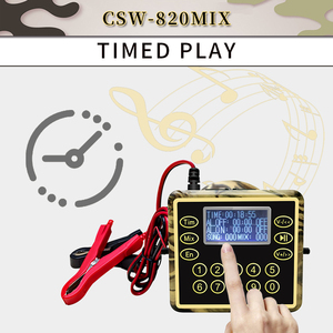 רמקול ציד ציפורים באיכות גבוהה 80W עם שלט רחוק, מקרן צלילים לציד ברווזים עם טיימר ו-MP3, סיטונאי מהמפעל - Product Image 4