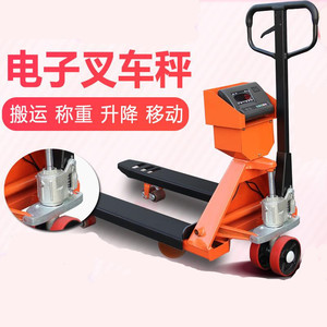 รถยกพาเลทไฮดรอลิกแบบแมนนวล 2000 กก. ล้อไนลอน PU 180x50 สำหรับงานขนถ่ายในคลังสินค้า - Product Image 5