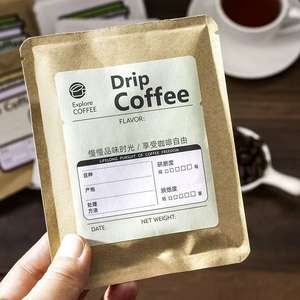 Prend en charge les logos personnalisés en petites quantités, haute qualité, emballage exclusif pour les sachets de café à infuser - Product Image 4