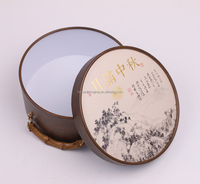 FAVORCRAFTS Boîte Cadeau Rigide de Luxe Personnalisée avec Logo pour Gâteaux de Lune de la Fête de la Mi-Automne, avec Poignée en Bambou et Finition Grain de Bois