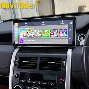 Pour Land Rover Discovery Sport L550 2015 2016-2019 Navigation GPS DSP 12,3 pouces Système double Android Carplay Lecteur multimédia de voiture - Product Image 1