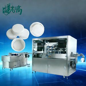 Unité d'assurance qualité Smart Cap : Chargement <span class=keywords><strong>automatique</strong></span>, inspection à 360 degrés et rejet <span class=keywords><strong>automatique</strong></span> - Product Image 1