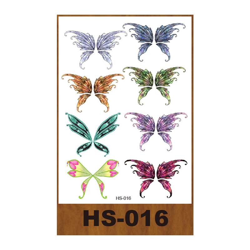 HS-016