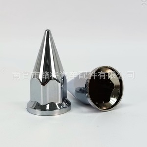 Capuchon de moyeu de roue en plastique chromé 10570, 27 mm, 36 mm, 41 mm, pour remplacement de camion - Product Image 3