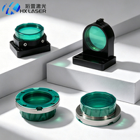 Ensemble de lentilles de collimation HXLASER BS12K D37 F100, ensemble de lentilles de mise au point pour découpe laser F220, pièces d'équipement laser haute précision