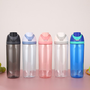 Botella de agua deportiva de 25oz, Pajita doble para beber, tapa emergente de plástico transparente para viajes, taza de fruta de viaje - Product Image 1