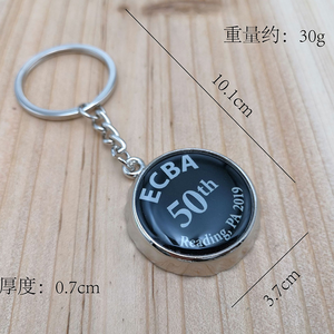 Khóa móc kim loại thời trang tùy chỉnh, móc mở nắp chai thép trắng trơn, in thăng hoa cá nhân hóa, logo tùy chỉnh cho bóng đá - Product Image 2